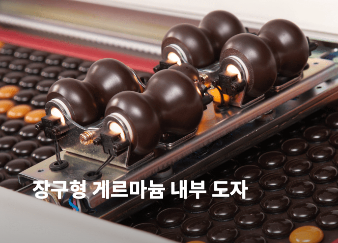 자동 척추 온열 의료기기 (ALL-7000)