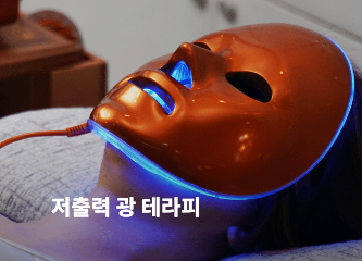 하모니 (HLB-818)