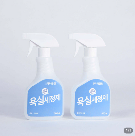 1+1 닥터클린 욕실세정제 / 화장실청소 세제 클리너